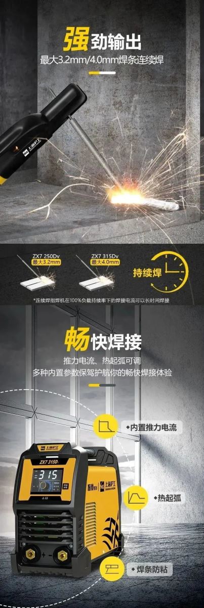 东升国际PG官网-科技赋能场景,让娱乐更有趣.